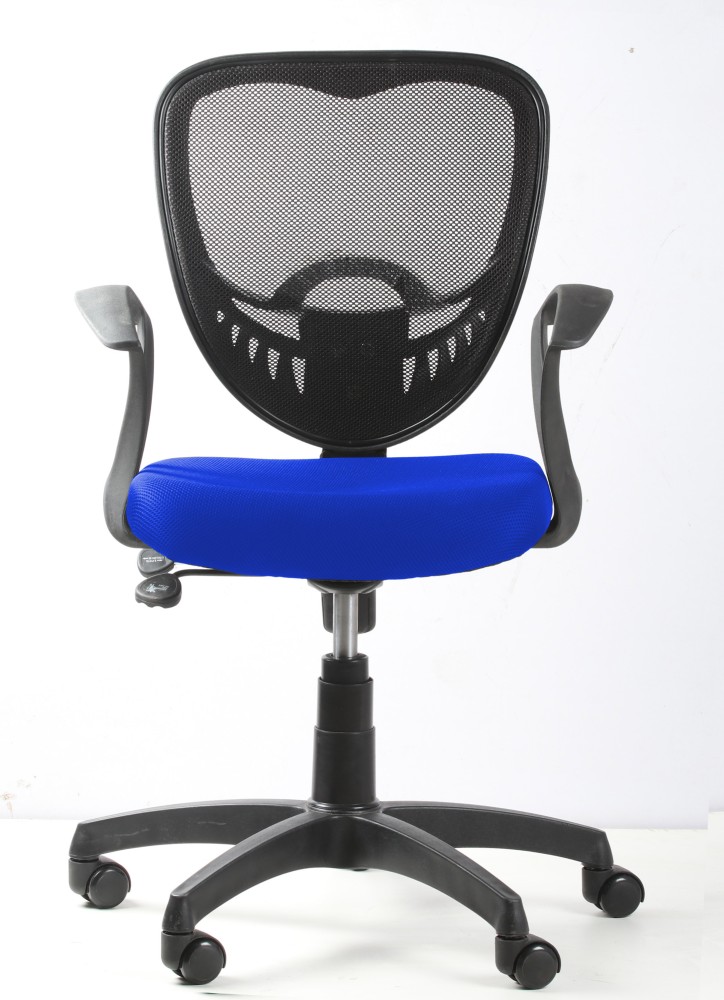 Ks traders discount office arm chair