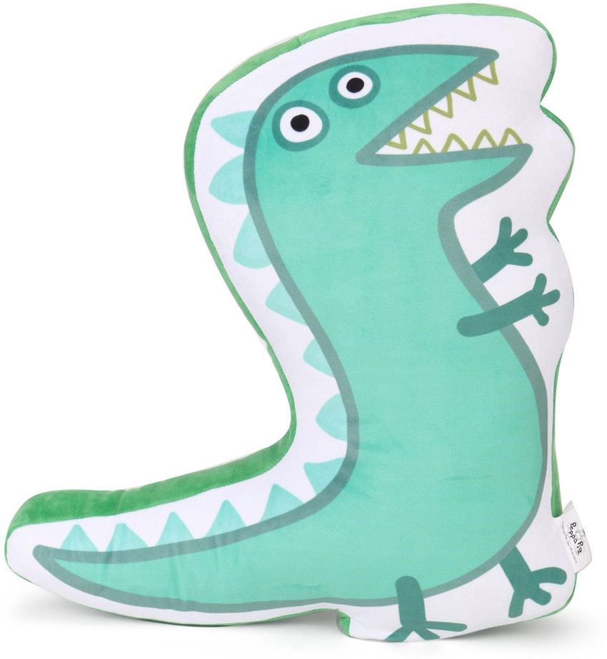 George dinosaur online plush toy