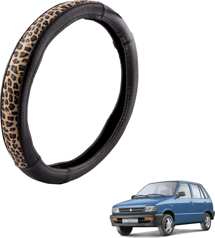 Mehran steering cover hotsell