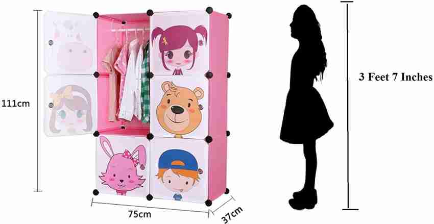 KRIS TOY Baby Cupboard Plastic Almirah Price in India Buy KRIS TOY Baby Cupboard Plastic Almirah online at Flipkart