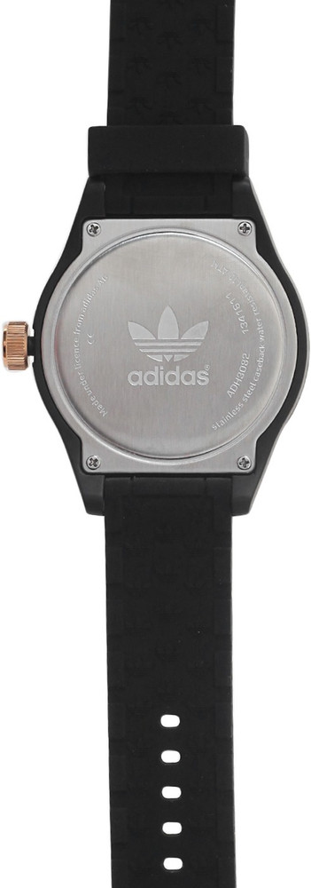 Adidas adh3082 top