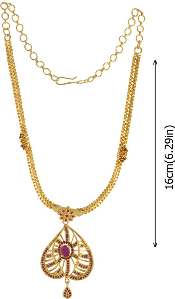 KALYANI COVERING AD Gold plated Plated Brass Copper Necklace