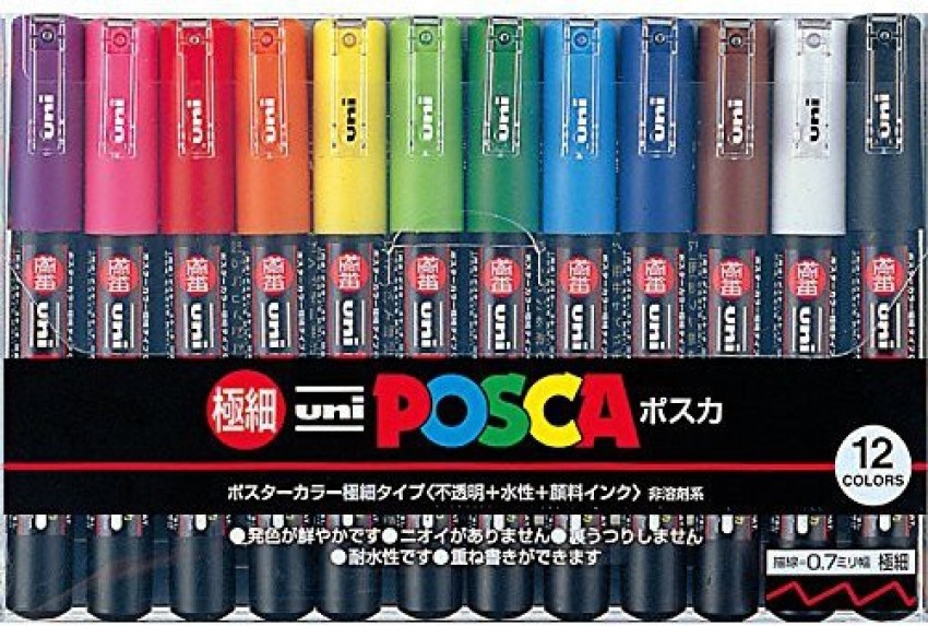 UNI Posca Paint Marker Pen Extra Fine Point Set Of 12 - Posca Paint Marker  Pen Extra Fine Point Set Of 12 . shop for UNI products in India.