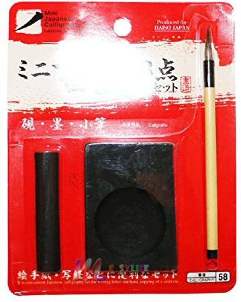 Japanese calligraphy Mini Set Japan Airlines not for sale unused item Japan  used