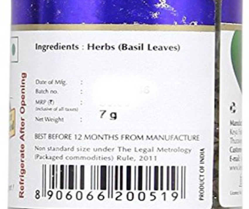 keya Basil Leaves 7g Pack of 3 Price in India Buy keya Basil