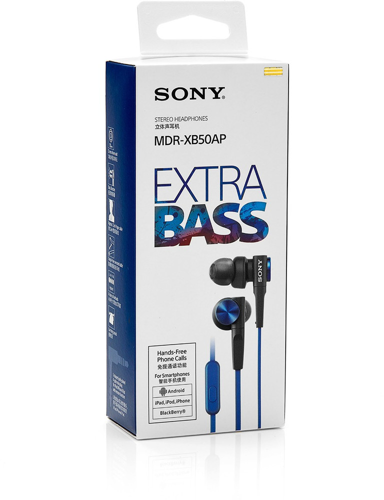 SONY MDR XB50AP Wired Headset Price in India Buy SONY MDR XB50AP