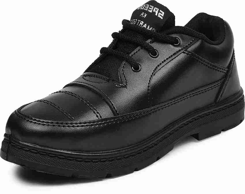 School juta clearance black