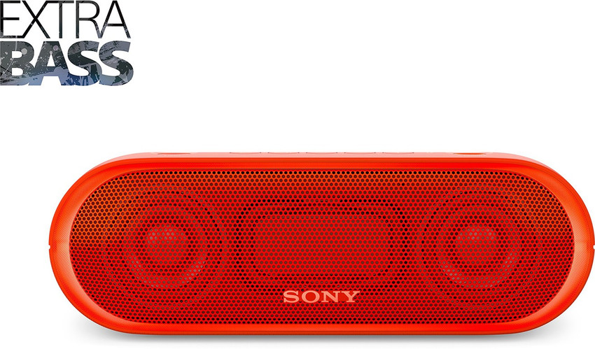 Sony best sale xrs xb20