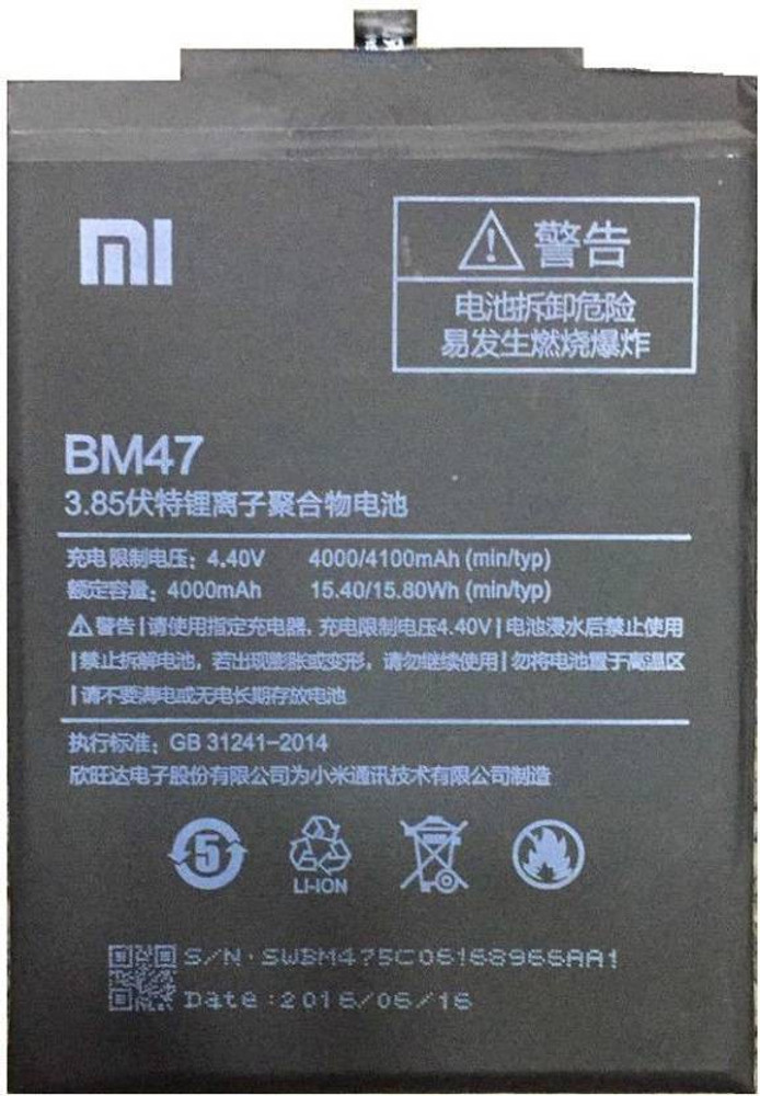 Mi bm47 cheap