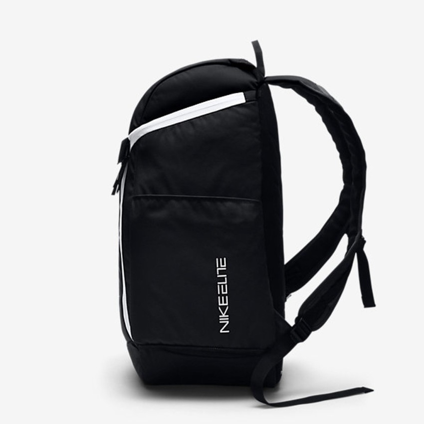 Nike elite shop max 2.0 backpack