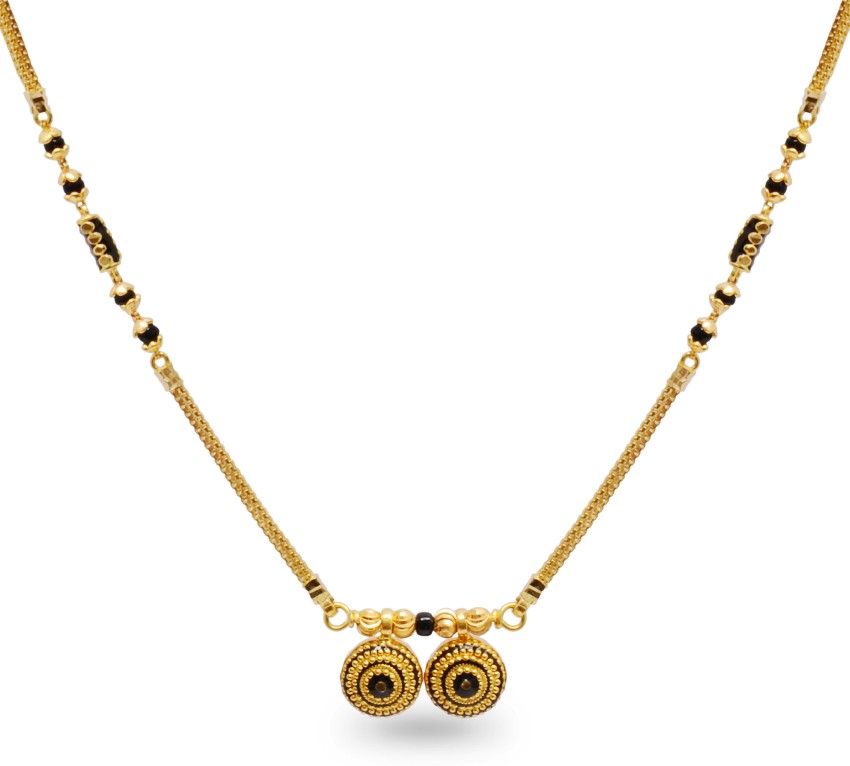 Pn gadgil deals online mangalsutra