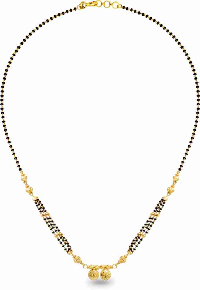 P.N.Gadgil Jewellers Vrija Watimani 22kt Yellow Gold Mangalsutra Tanmaniya Price in India Buy P.N.Gadgil Jewellers Vrija Watimani 22kt Yellow Gold Mangalsutra Tanmaniya online at Flipkart