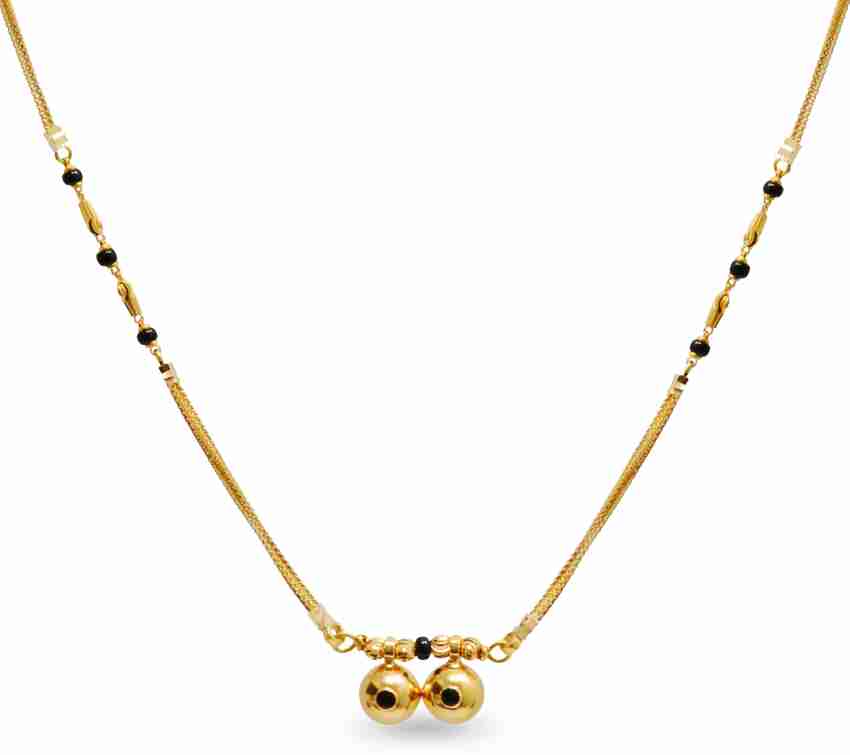 Pn gadgil hot sale silver mangalsutra