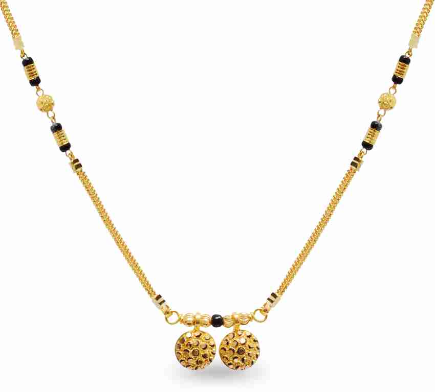 P.N.Gadgil Jewellers Uttara Watimani 22kt Yellow Gold Mangalsutra