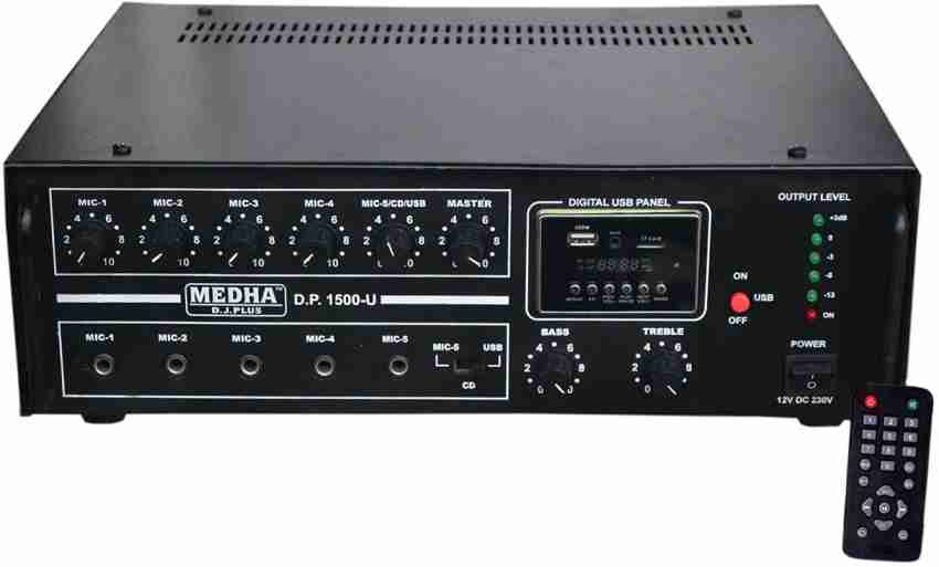 160 watt amplifier store price