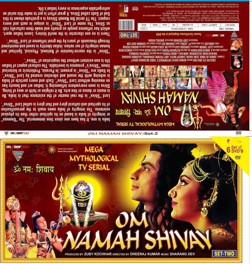 OM NAMAH SHIVAY Mega Mythological order TV Serial Part 2 Volume 22-42 (108 To 210) (O