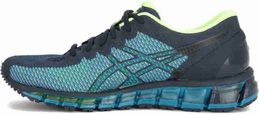 Asics gel quantum 2025 360 homme verte