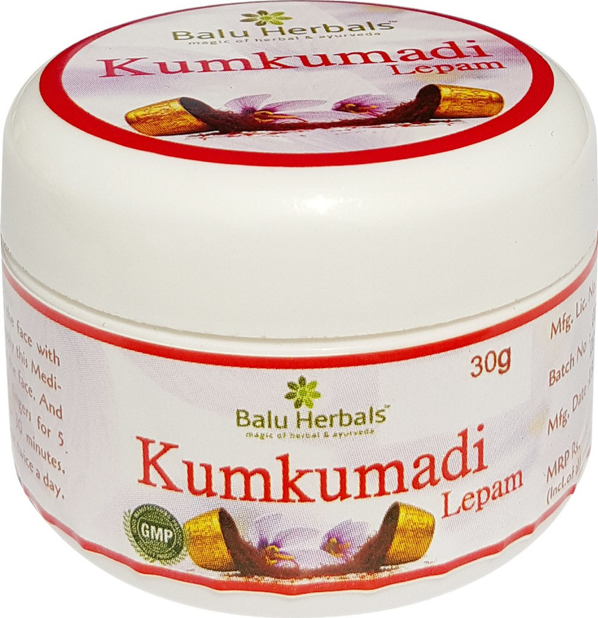 Aggregate 136+ balu herbals hair oil POPPY