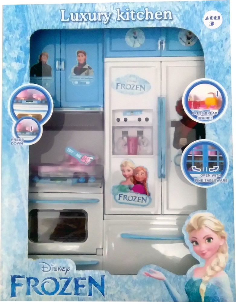 Frozen toy sale deals