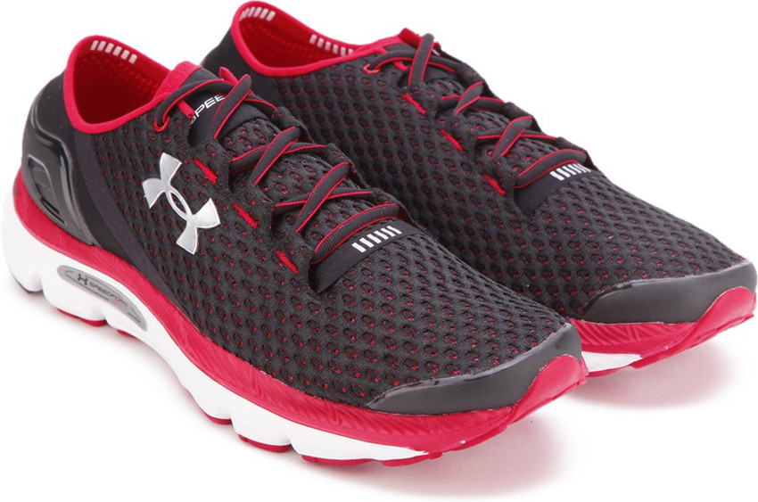 Under armour gemini 6 2017 men deals