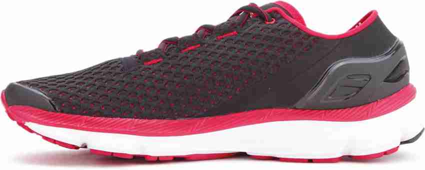 UNDER ARMOUR SPEEDFORM GEMINI Running Shoes For Men