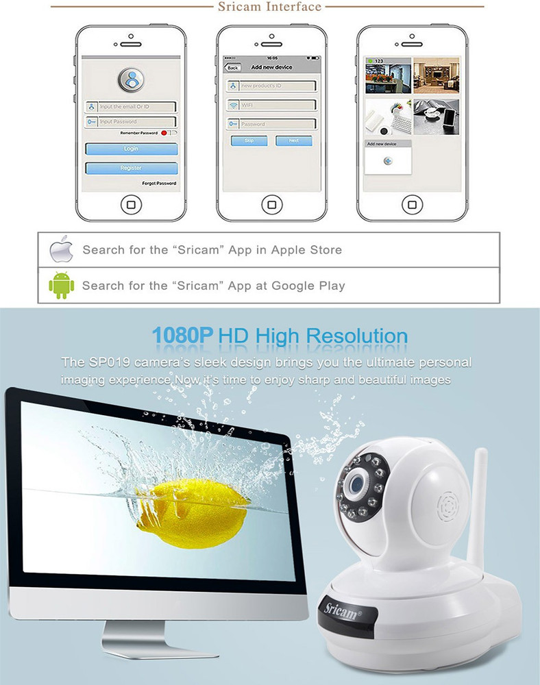 Sricam NB SP019 W Security Camera Price in India Buy Sricam NB