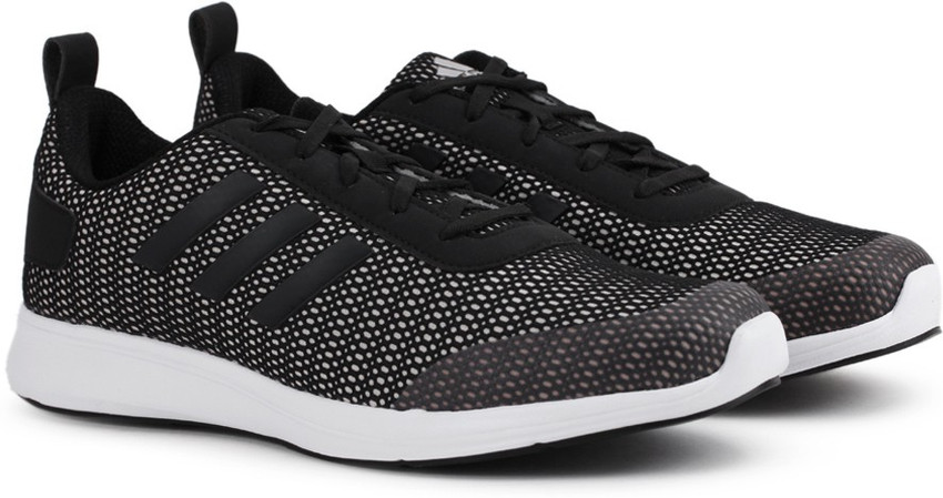 adidas men's adispree 2.0 m