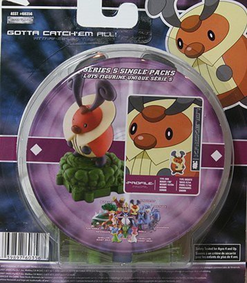 Lot battle figurine Pokémon