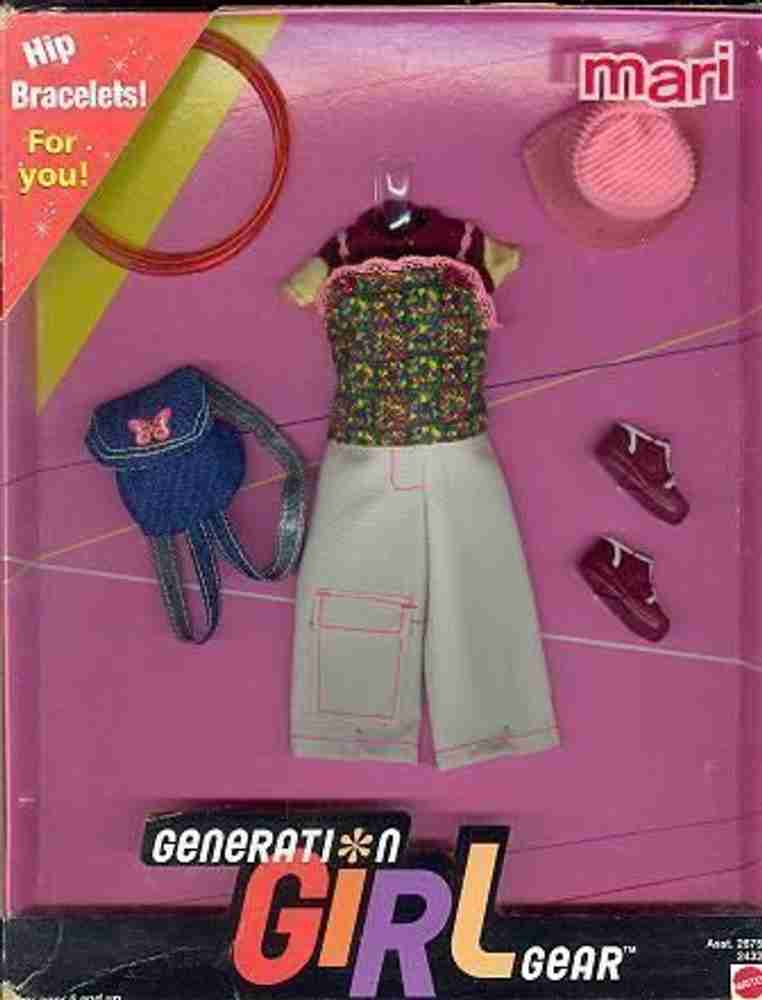 MATTEL Generation Girl Gear for Mari Generation Girl Gear for