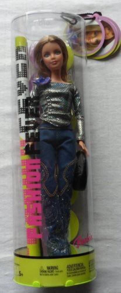 Barbie 2024 fashion jeans