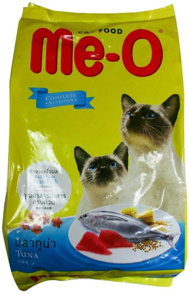 Meo kitten outlet tuna gravy