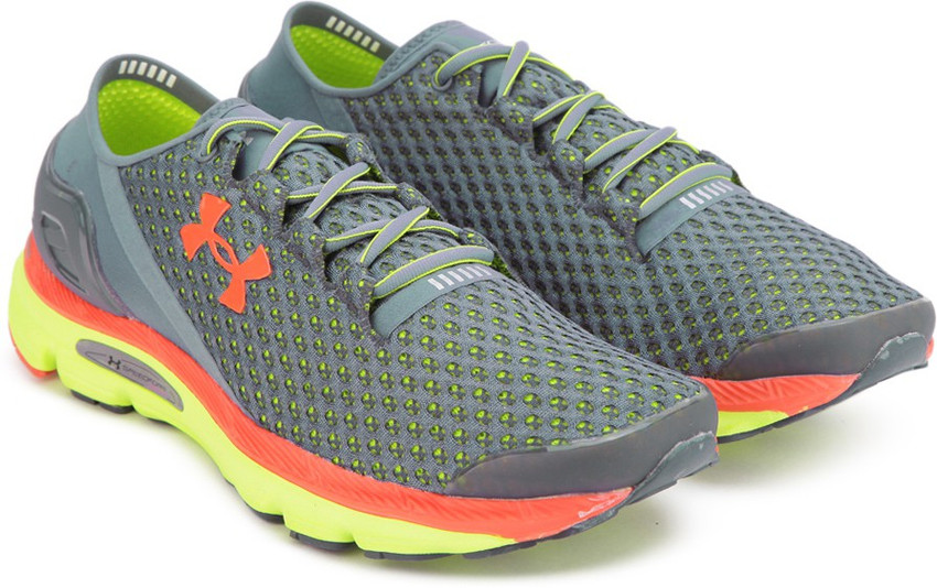 Under armour gemini 2025 2.5 green men