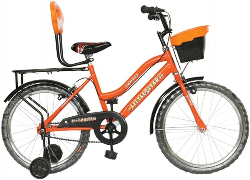 ATLAS Little Star 20 T Recreation Cycle Price in India Buy ATLAS