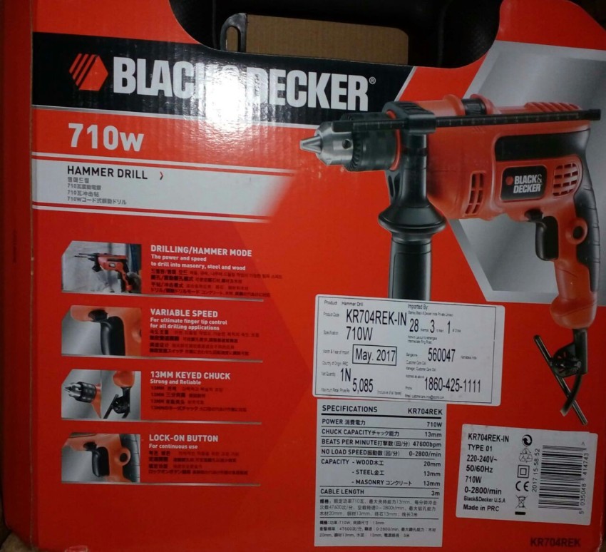 13MM Black & Decker Cordless Drill Machine, Model Name/Number