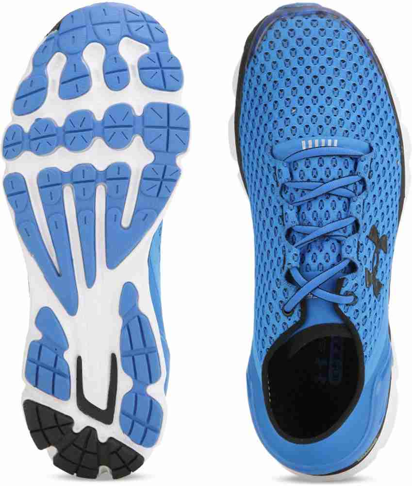 Under armour gemini men online 2017