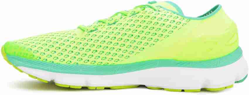 Under armour gemini on sale 2.5 men green