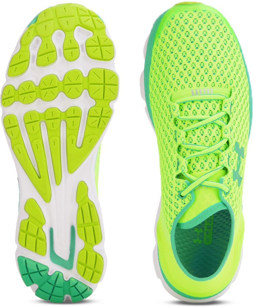 Under armour gemini top 4 green men