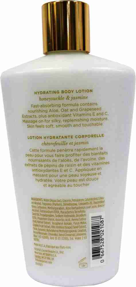 Secret charm body store lotion