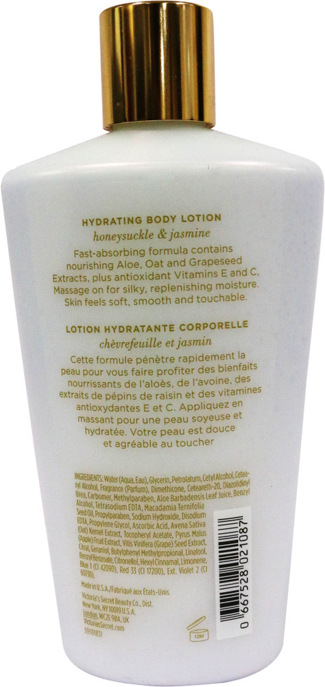 Victoria secret secret best sale charm body lotion