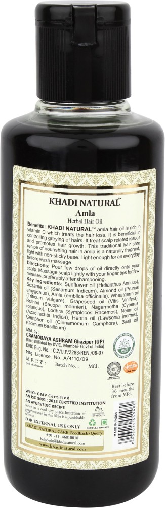 Buy Khadi Natural Khadi Natural Set of 2 Sustainable Amla Herbal Hair Oils  at Redfynd
