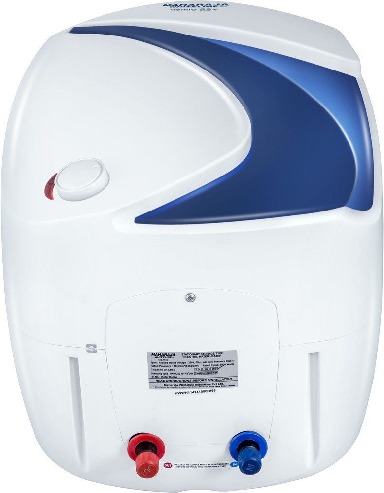 MAHARAJA WHITELINE 25 L Storage Water Geyser (Clemio, White and Blue) Price  in India - Buy MAHARAJA WHITELINE 25 L Storage Water Geyser (Clemio, White  and Blue) online at Flipkart.com