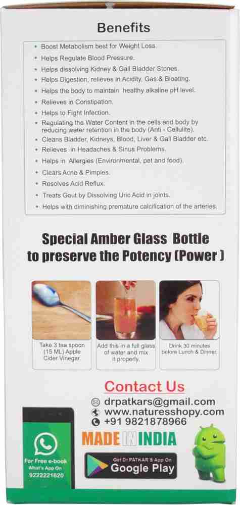 Apple cider vinegar for bladder stones hotsell