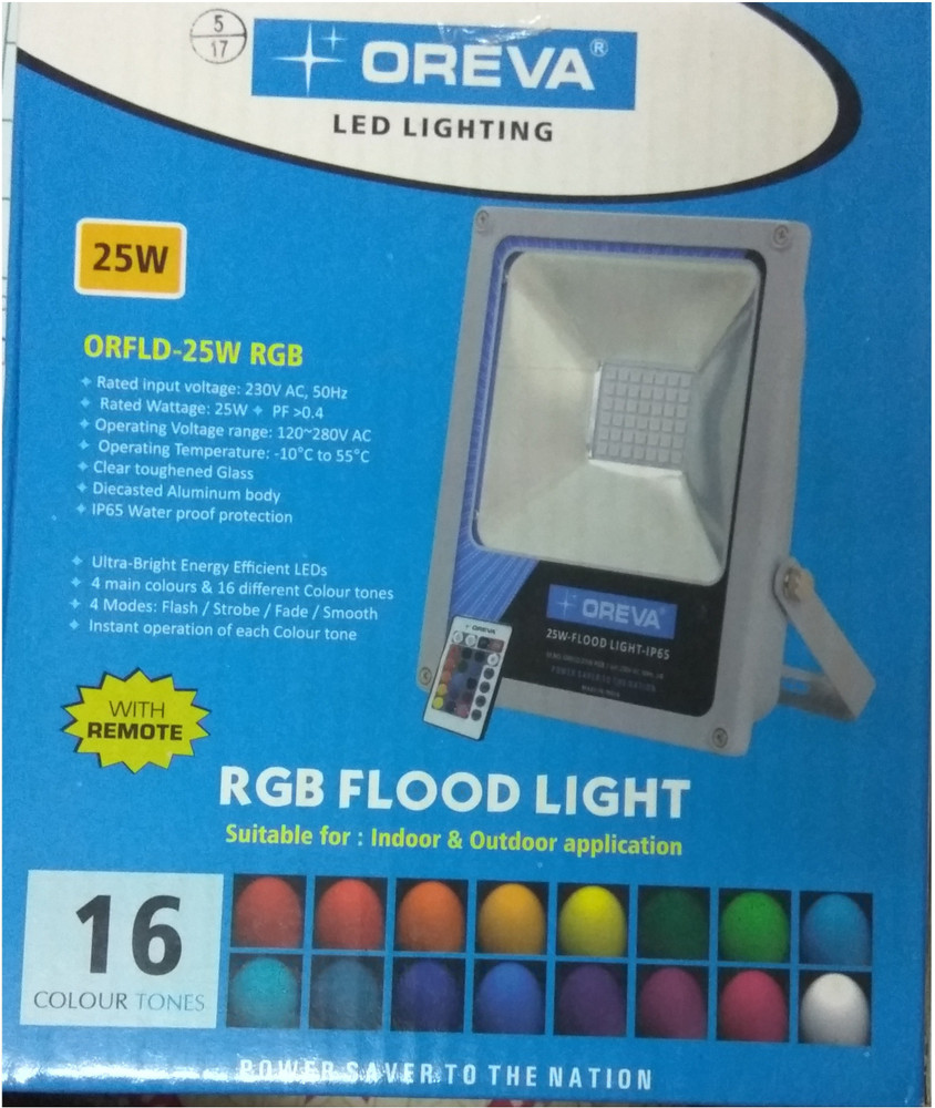 Oreva flood shop light 50 watt