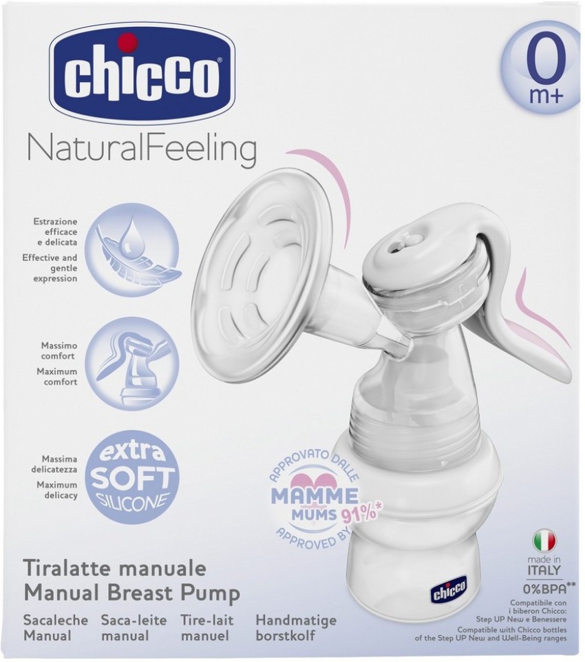 Chicco Breast Pads With Antibacterial, White, 60 Units Pack Of 1 –  BabyBoutique