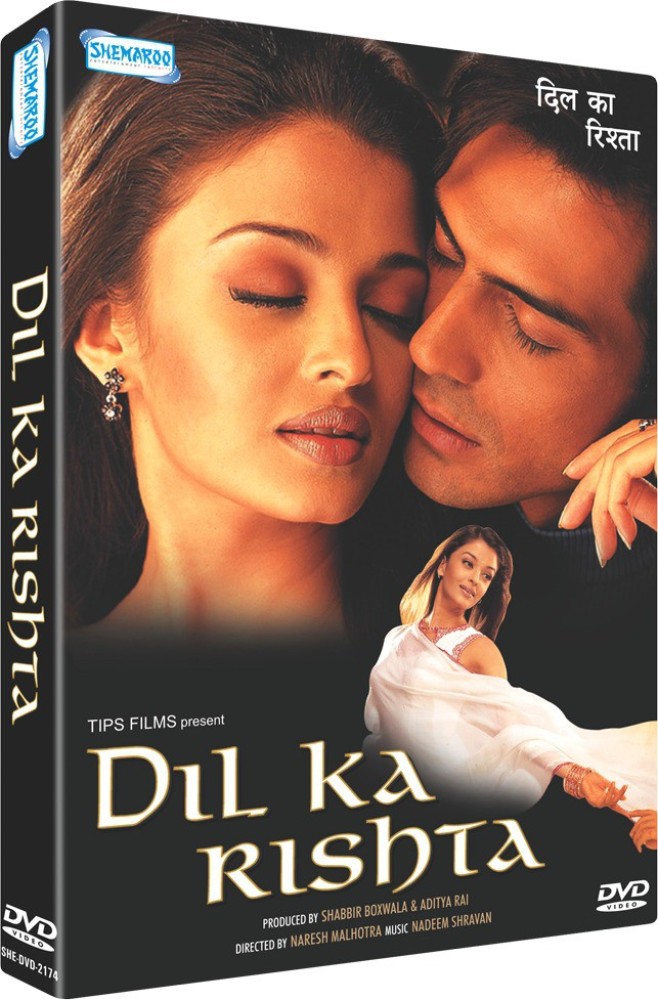 Dil Ka Rishta DVD Price in India Buy Dil Ka Rishta DVD