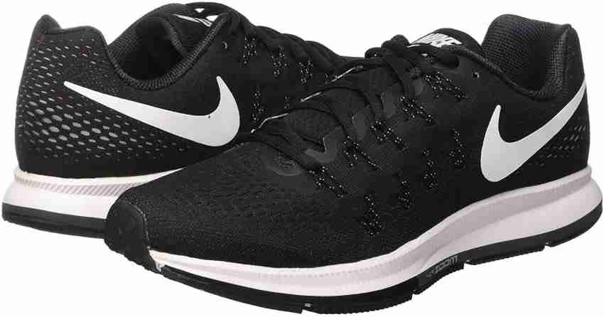 Nike zoom 33 price in india best sale