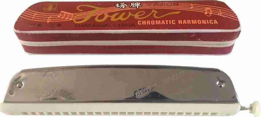 Tower harmonica store price