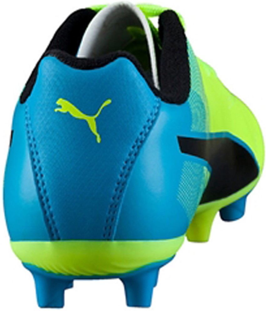 Puma adreno hotsell 2 fg