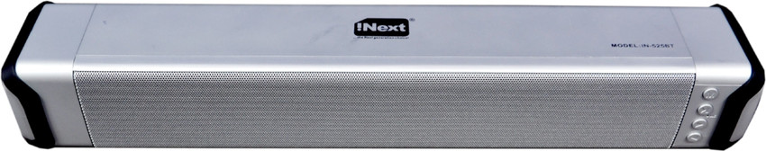 Inext model in best sale 525bt