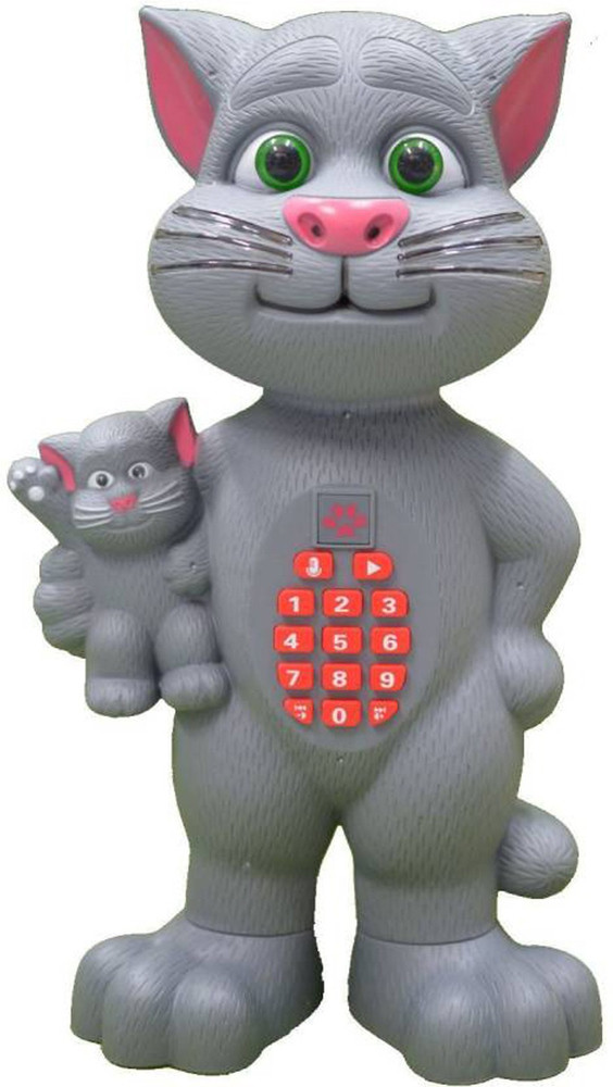 HALO NATION Tom Cat is a Copy Cat HD Sound Recording with Baby